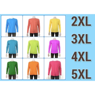 เสื้อแขนยาว ไซร้ 2XL,3XL,4XL,5XL ผ้า Cotton 100 % ใส่นิ่ม สบาย ระบายอากาศได้ดี