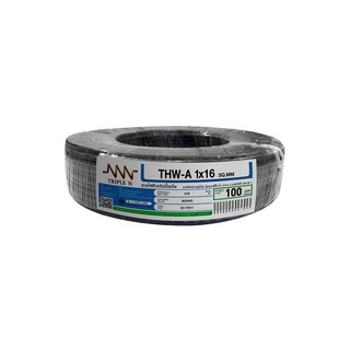 สายไฟ THW-A NNN 1x16ตร.มม. 100ม. ดำ | TRIPLE N | THW-A1x16SQ.MM100M ดำ สายไฟฟ้า งานไฟฟ้า วัสดุก่อสร้าง สายไฟ THW-A TRIPL