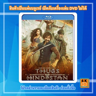 หนัง Bluray Thugs of Hindostan (2018)