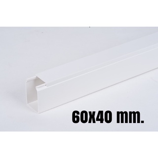 Leetech รางเก็บสายไฟ รางวายเวย์ 60x40mm. ยาว 2 เมตร สีขาว WW6040