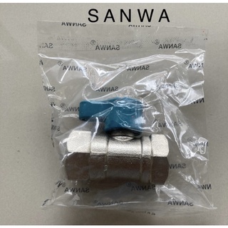 Top store วาล์วทองเหลืองแท้ ชุบซิ้ง แบบ ม ม.   ยี่ห้อ SANWA  ซันวา ขนาด 1/2" (4 หุน)