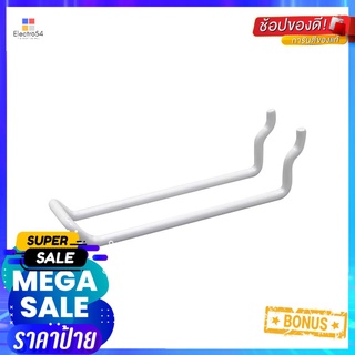 ขอแขวนคู่แบบตรง STACKO 3x10.5x3 ซม. สีขาว แพ็ก 2 ชิ้น10CM DOUBLE HOOKS STACKO 3X10.5X3CM WHITE 2 PCS