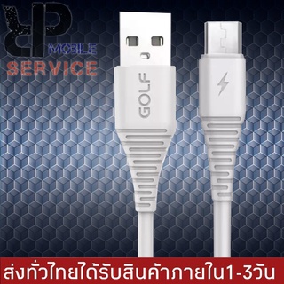 สายชาร์จ GOLF รุ่น GC-75 สายชาร์จเร็ว MICRO/TYPE-C/LIGHTING รองรับ รุ่น OPPO,VIVO,Huawei,Xiaomi,Samsung ความยาว1เมตร