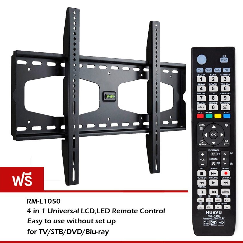 VRN-HD ขาแขวนทีวี LCD,LED TV 40 - 60 นิ้ว EXTRA SLIM รุ่น T3000Bฟรี 4 in1 Universal LCD/LED TV Remote RM-L1050 #304