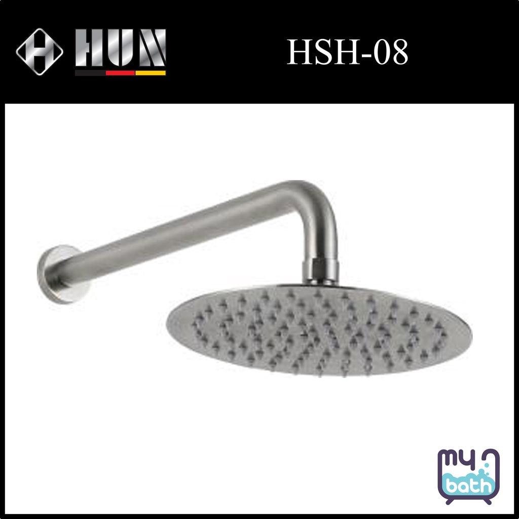 HUN HSH-08 SUS 304 หัวฝักบัว 10" พร้อมแขน (กลม)