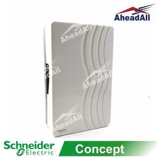 กระดิ่งไฟฟ้า Concept Schneider 99AC220