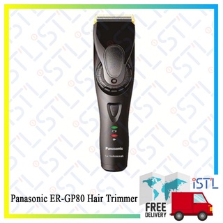 Panasonic ER-GP80 Hair Trimmer