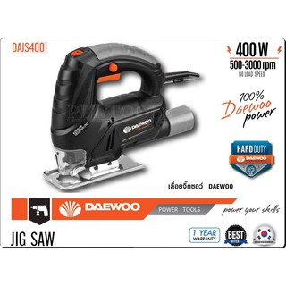 DAEWOO เครื่องเลื่อยจิ๊กซอว์ ขนาด 400 วัตต์ รุ่น DAJS 400