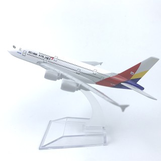 [16cm] โมเดลเครื่องบิน Asiana A380 (Aircraft Metal Model) วัสดุทำจากเหล็ก มีล้อ พร้อมฐาน ของเล่น ของสะสม เสริมฮวงจุ้ย