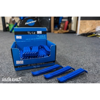 เครื่องมือ ที่งัดยาง Parktool TL-1.2