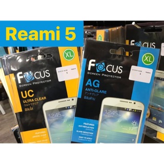 เนื้อฟิล์มใส เนื้อฟิล์มด้าน Focus Realme 5