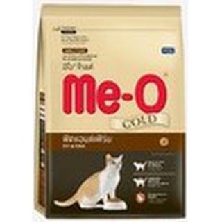 Me-O Gold มีโอโกล์ด อาหารเม็ด 7kg fit&amp;firm