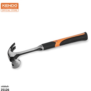 KENDO 25126 ค้อนหงอนด้ามไฟเบอร์ หุ้มยาง 16OZ/450g (1 ปอนด์) | MODERTOOLS OFFICIAL