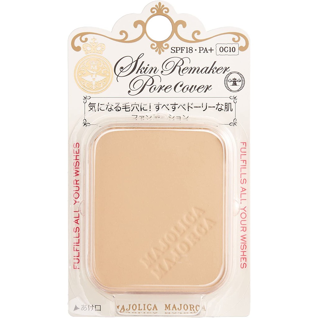 พร้อมส่ง ✈ Majolica Majorca Skin Remaker Pore Cover แป้งผสมรองพื้น มอบผิวนวลเนียน เปล่งประกายดุจเจ้าหญิง