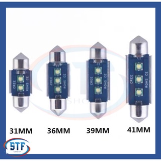 31/36/39/41 มม. C5W CREE LED Festoon แคนบัส หลอดไฟในร่ม ลําตัว โดม แผนที่ หลอดไฟอ่านหนังสือ แสงสีขาว