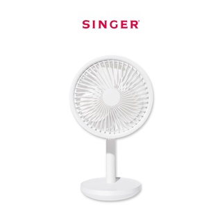 Pando Rechargeable Table Fan P1 พัดลมไร้สาย พัดลมพกพา พัดลมตั้งโต๊ะ BY Singer