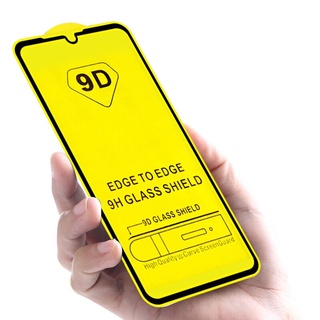 ส่งจากไทย ฟิล์มกระจกนิรภัย For Vivo Y76 5G ฟิล์มเต็มจอ ใส่เคสได้ ฟิมกระจก ฟิล์มขอบดำ ฟิล์มกันกระแทก