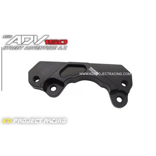 ขาจับปั้ม Brembo cnc for Honda ADV150,PCX160 (สำหรับจาน 240 MM เท่านั้น)