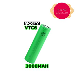 ถ่านชาร์จ Sony 18650 VTC6 3.7V 3000 mAh 20A 1 ก้อน ของแท้ สามารถออกใบกำกับภาษีได้