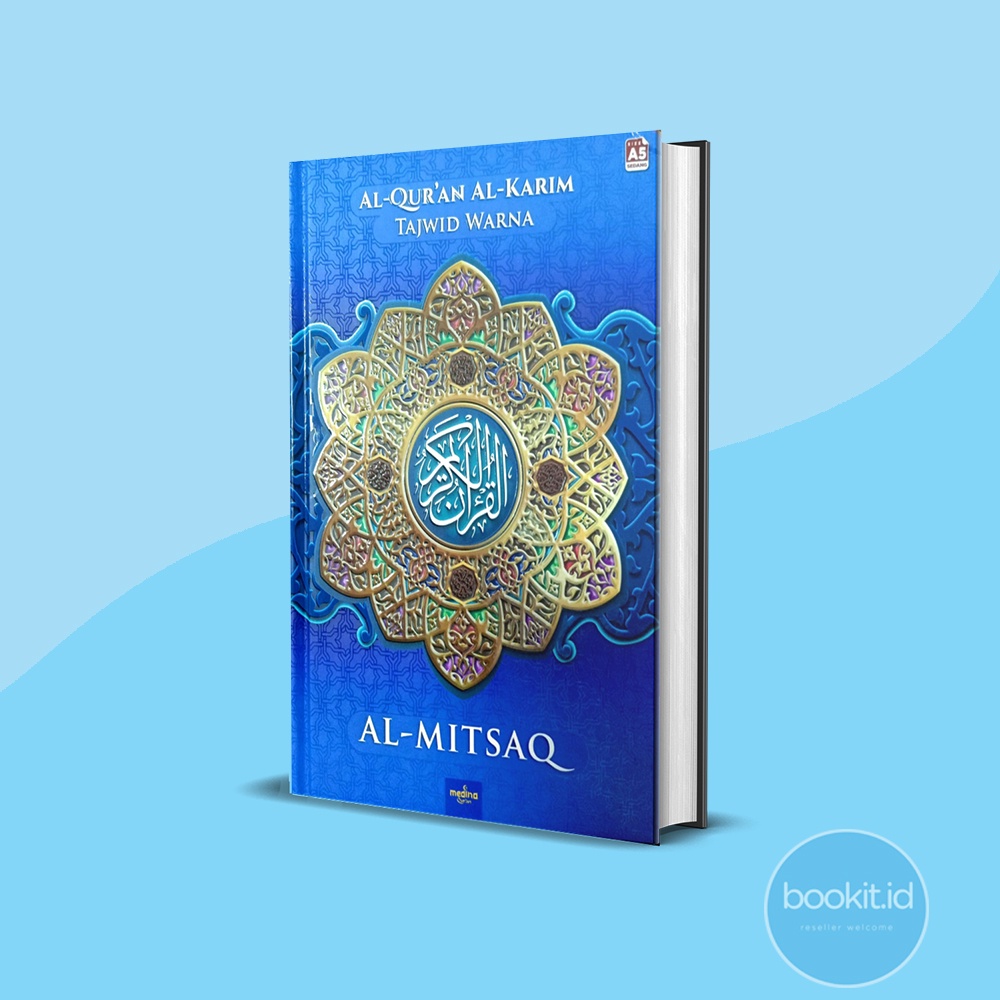 Al Quran Al Karim Al Mistaq (สีฟ้าเล็ก)