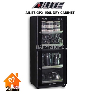 Ailite DRY CABINET ตู้กันชื้น GP2 150L ประกัน 5 ปี