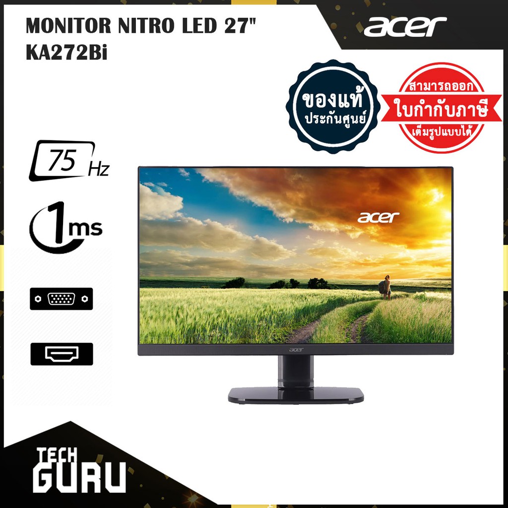 [พร้อมส่ง] หน้าจอคอมพิวเตอร์ Monitor 27'' ACER KA272bi (IPS, VGA, HDMI) 75Hz