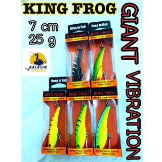 กระดี่ KING FROG : GIANT VIBRATION 7 cm 20 g คละสี UNDER WATER