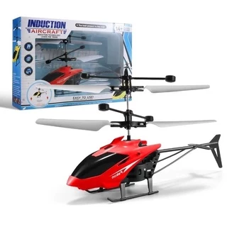 ของเล่นเฮลิคอปเตอร์พร้อมสมาร์ทเซนเซอร์ Hover RC เฮลิคอปเตอร์ของเล่นเหนี่ยวนำเครื่องบิน