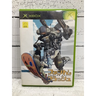 แผ่นแท้ [Xbox 360] Phantom Crash (Japan) (L43-00001)