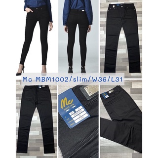 กางเกงยีนส์ทรงขาเดฟ (Slim) เอวสูง Mc Me PRODUCT ID : MBM1002 ฿2,390.00