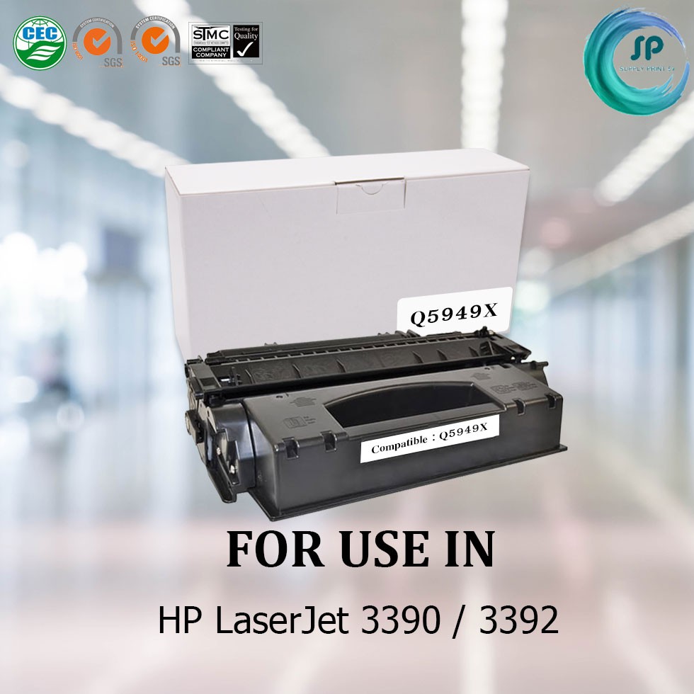 ตลับหมึกเลเซอร์เทียบเท่า Q5949X สำหรับเครื่องพิมพ์ HP  LaserJet : 3390/3392