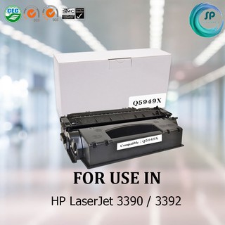 ตลับหมึกเลเซอร์เทียบเท่า Q5949X สำหรับเครื่องพิมพ์ HP  LaserJet : 3390/3392