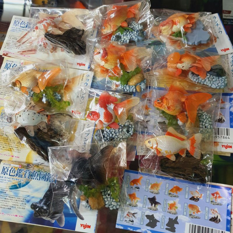 ULTRA RARE ! Yujin Gashapon Action Figure Golden Fish Set of 11 Japan Imported