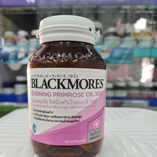 🔥Hot New🔥Blackmores Evening Primrose oil 1000 60 Capsules