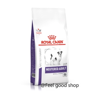 Royal canin vcn NEUTERED ADULT SMALL DOG ขนาด 3.5 กก.หมดอายุ 23/01/2024 สำหรับสุนัขโตพันธุ์เล็ก ทำหมันแล้ว