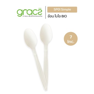 GRACZ ช้อน 7 นิ้ว รุ่น SP01 ช้อนไบโอ ช้อนใช้แล้วทิ้ง ช้อนพลาสติก ย่อยสลายได้