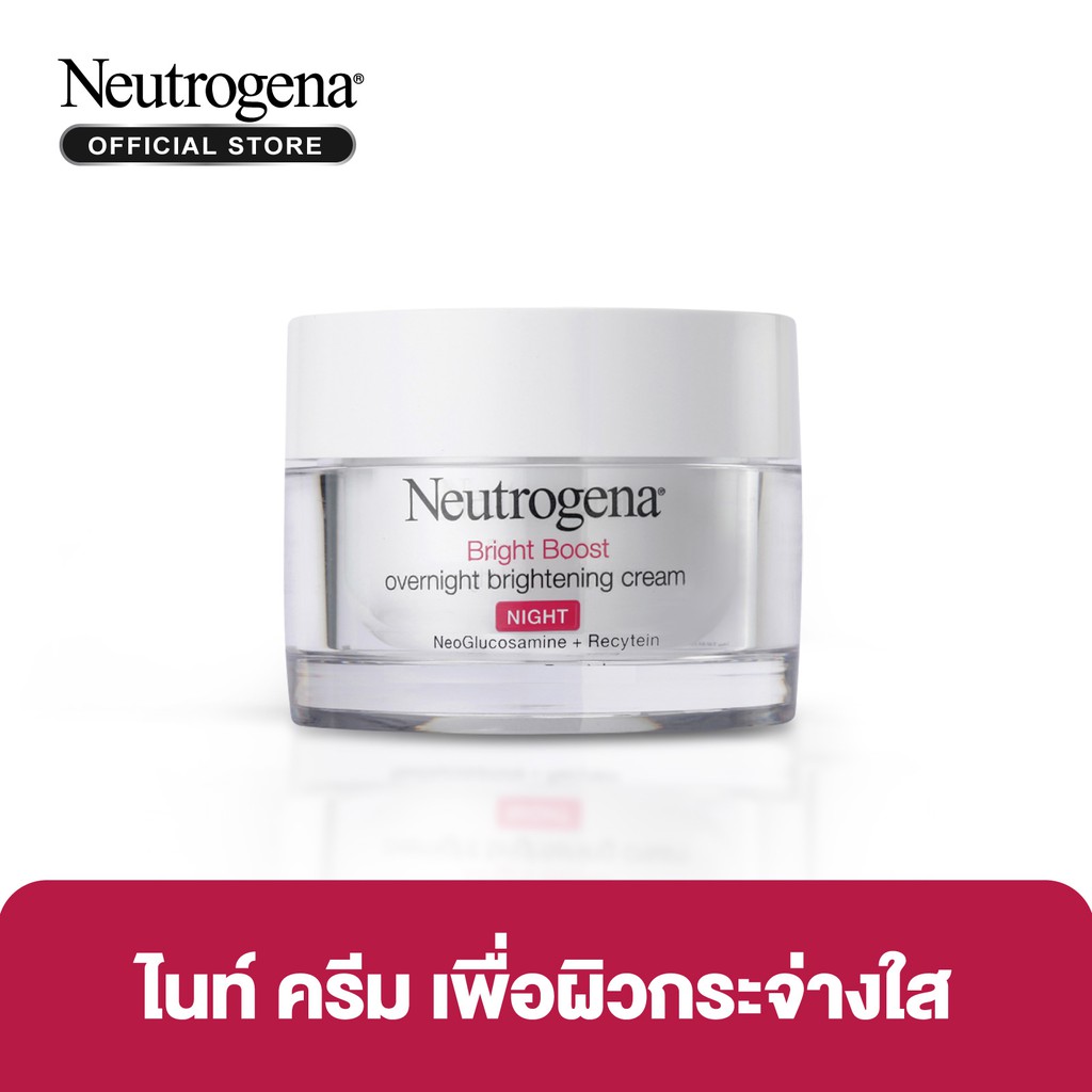 neutrogena bright boost overnight brightening cream