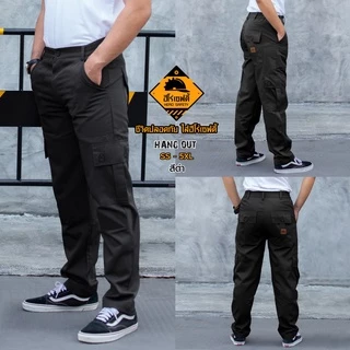 HERO SAFETY :กางเกงคาร์โก้ รุ่น Rider กระเป๋าตัดต่อสี กระบอกเล็ก ขายาว ไรเดอร์ ขนส่ง WORKWEARTHAILAND