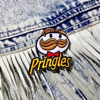 ตัวรีด pringles