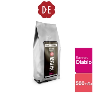 Douwe Egberts Espresso Diablo กาแฟดาวเออร์ เอ็กเบิร์กส์ เอสเปรสโซ ดิอาบโล เมล็ดกาแฟแท้คั่วกลาง 500 กรัม