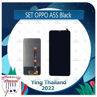 Set OPPO A5S (แถมฟรีชุดซ่อม) อะไหล่จอชุด หน้าจอพร้อมทัสกรีน LCD Display Touch Screen อะไหล่มือถือ คุณภาพดี