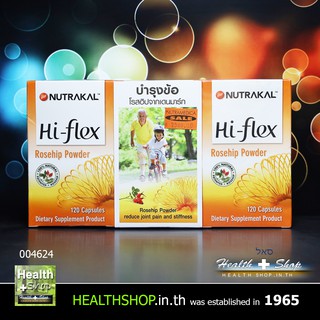 NUTRAKAL Hi-Flex Rosehip Powder 3 กล่อง x 120 Caps (นูทราแคล ผงโรสฮิป,โรซ่า,แคนินาแคปซูล)