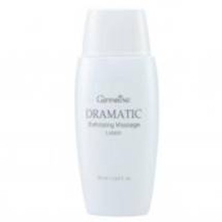 โลชั่นขัดผิวหน้า ดรามาติค Dramatic Exfloliating Massage Lotion