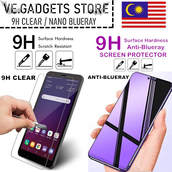 SONY 1 / Xperia 1 II / Xperia 1 III / 5 I / 5 II / Xperia 5 III 9H Clear / Blueray Screen Protector