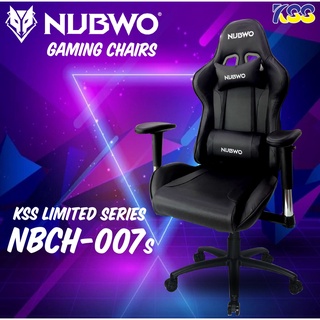 💕🎉 Nubwo NBCH-007S รุ่นใหม่ เป็นเคฟล่า ขาเหล็ก💕🎉  เก้าอี้เกมส์คุณภาพ ของแท้ 100% สต๊อกพร้อมส่ง ออกใบกำกับภาษีได้