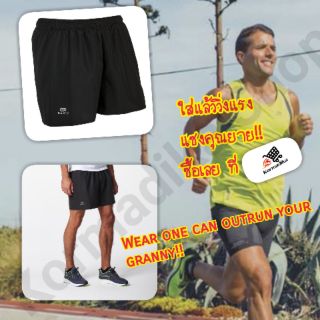 กางเกงวิ่งขาสั้น Kalenji กางเกงขาสั้นผู้ชาย Mens running shorts กางเกงออก​กำลังกาย​ กางเกงฟิตเนส​ กางเกงวิ่ง RUN DRY