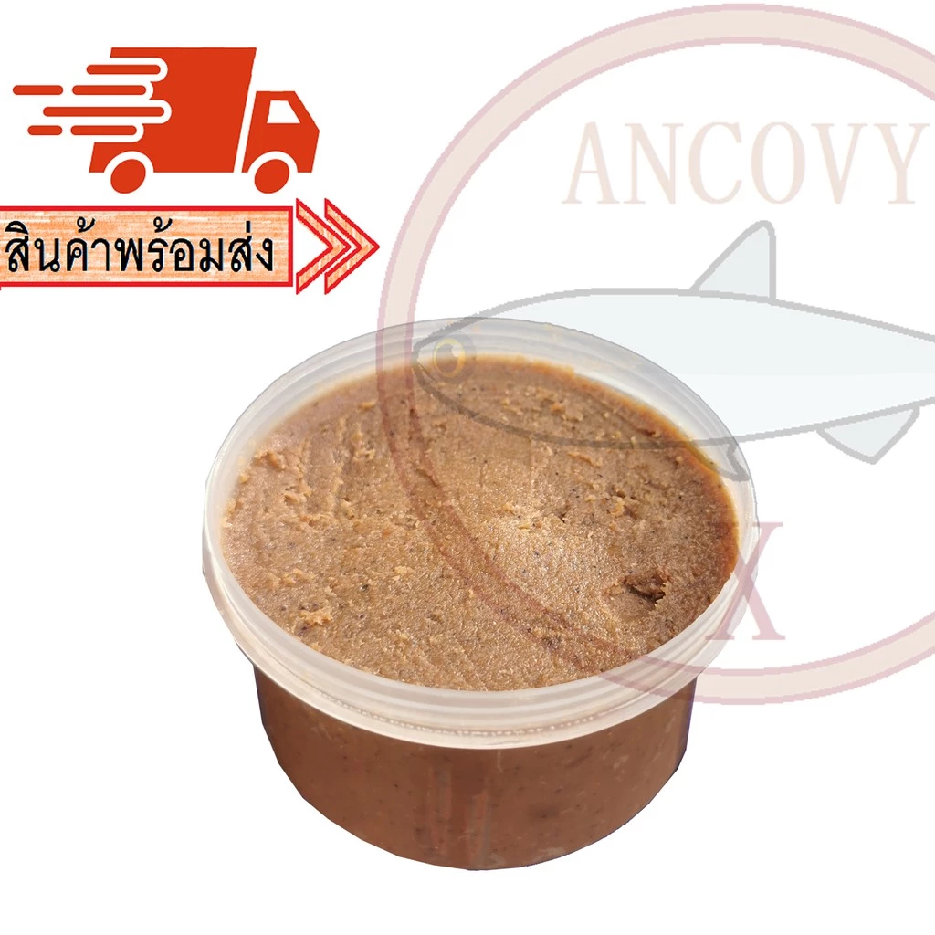 กะปิน้ำพริก กะปิกุ้งเคยแท้ กะปิแท้ 100% 500 กรัม/ Shrimp Paste 500 g.