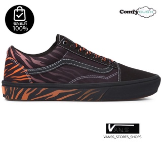 VANS OLD SKOOL COMFYCUSH DISCOVERY PROJECTCAT FADE SNEAKERS สินค้ามีประกันแท้