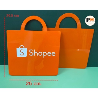 แผ่นป้ายอะคริลิค Shopee แผ่นป้ายตั้งโชว์ ใช้แสดงสินค้า ไลฟ์สด