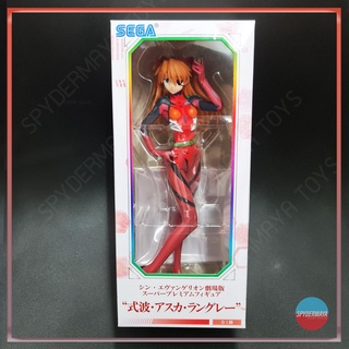 ฟิกเกอร์ SEGA - Evangelion -  Asuka Langley